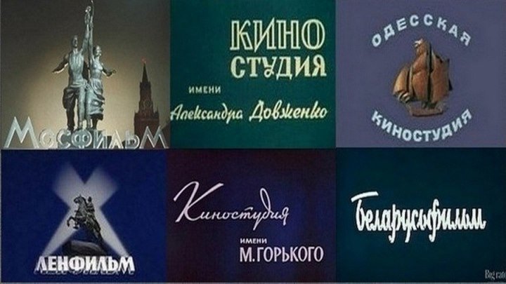 Дело Румянцева (1955) Детектив, драма, криминал