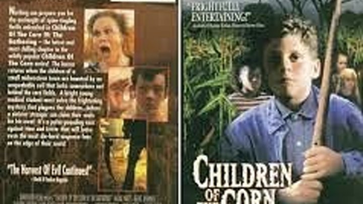 Дети кукурузы 4: Сбор урожая 1996 (1996) Страна: США