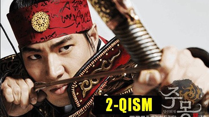 Jumong afsonasi 2 Qism (Uzbek tilida) HD