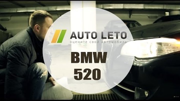 Обзор BMW 5er F10, на что смотреть при покупке бмв 520i Ф10 подводные камни от Авто - Лето