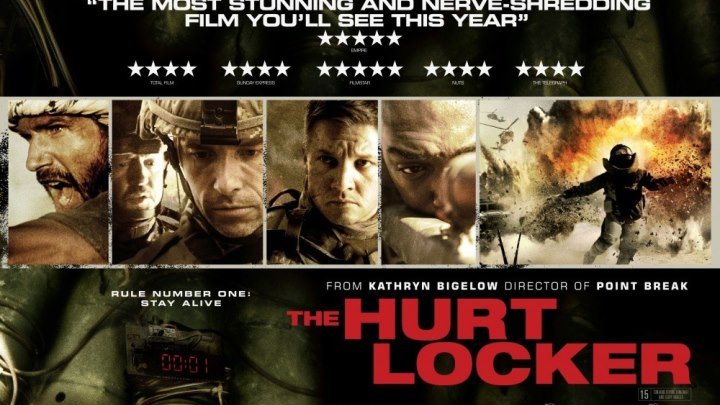 Повелитель бури [The Hurt Locker] (2008)