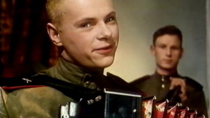 Солдат Иван Бровкин (1955) СССР музыка, комедия, приключения