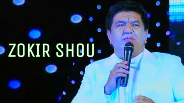 Zokir shou-Konsert dasturi to'liq(Premyera 2016)