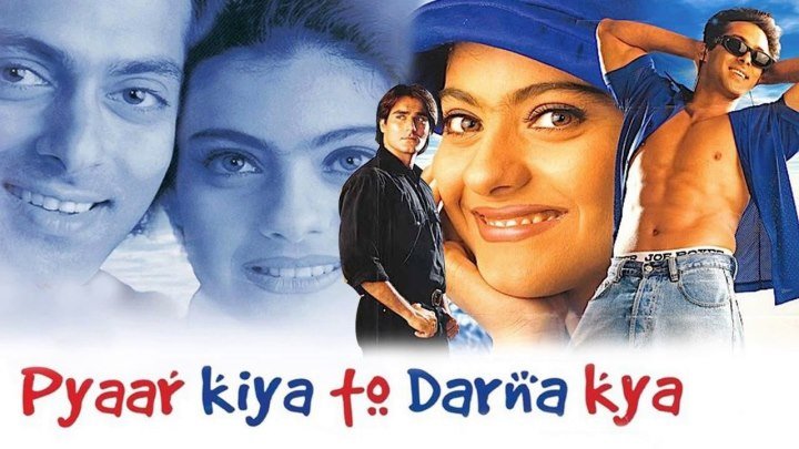 Индийский фильм Не надо бояться любить ⁄ Pyaar Kiya To Darna Kya (1998) - Салман Кхан, Каджол