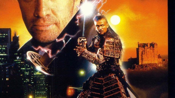 Горец 3: Последнее измерение / Горец 3: Чародей / Highlander III: The Sorcerer / Highlander III: The Final Dimension (1994: фантастика, фэнтези, боевик)