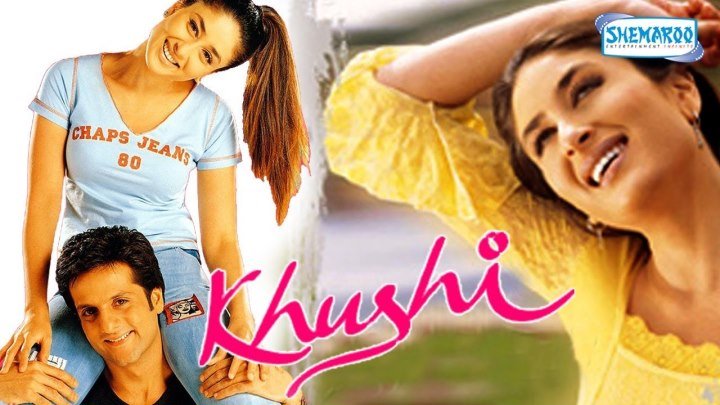 Как трудно признаться в любви _ Kushi (2003)
