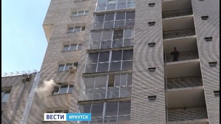 Квартира в доме на улице Гоголя горела в Иркутске, "Вести-Иркутск"