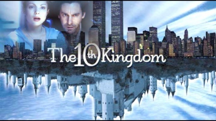 "Десятое королевство" (2000) HD Серии 1 - 2