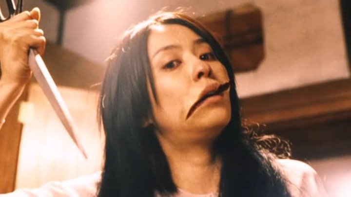 Женщина с разрезанным ртом (2007)