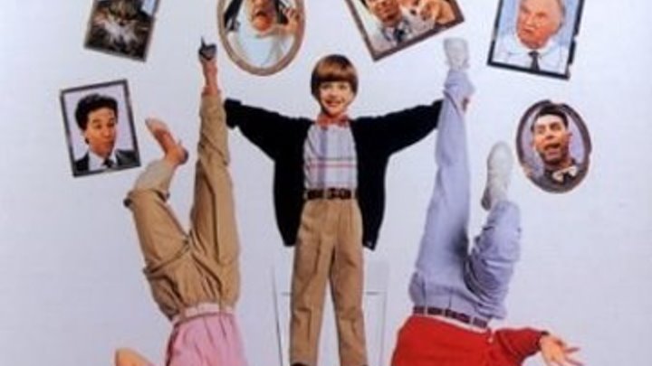 Крутая Отличная семейная комедия _ Трудный ребенок (1990) Problem Child Жанр: Комедия, Семейный.