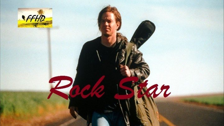 Рок-звезда Rock Star (2001)