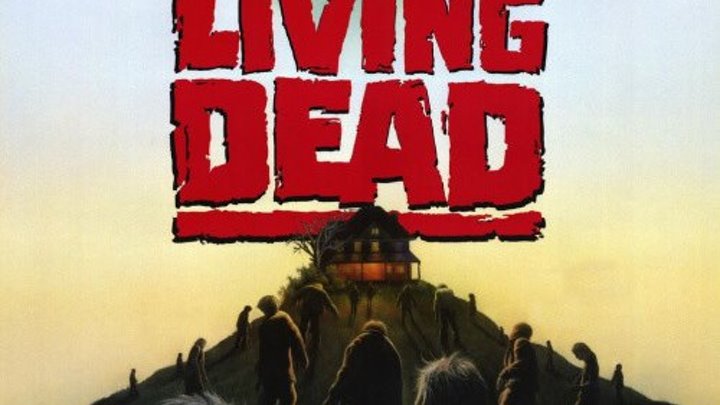 Ночь живых мертвецов 2 / Night of the Living Dead 1990 Жанр: Ужасы. Страна: США.