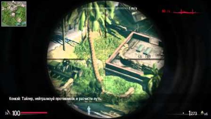 Let's play Sniper Ghost Warrior часть 13 (Ангел-хранитель)