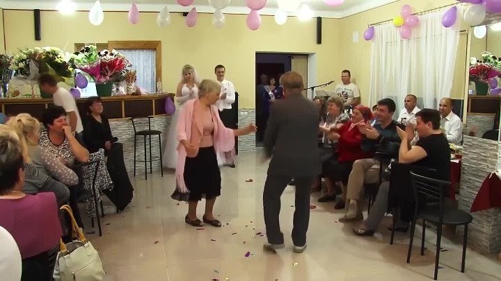 Бабушка с дедушкой у внучки на свадьбе! Любо-дорого посмотреть! БРАВО