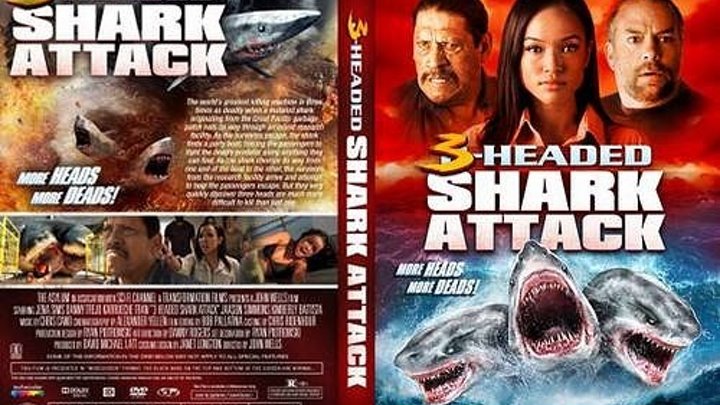 Нападение трёхголовой акулы (2015)