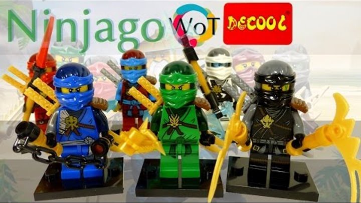 Новые минифигурки Decool 2016 Хороший аналог Лего Ниндзяго
