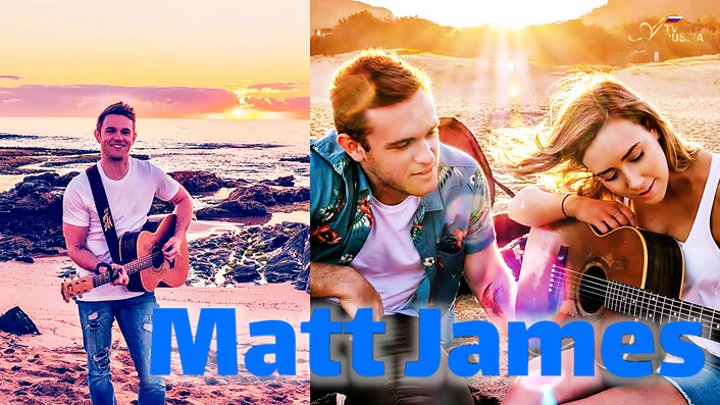 Matt James - Miss This | Official Video |