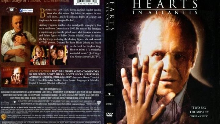Х/Ф "Сердца в Атлантиде" 2001 (16+) США. Жанр: драма, детектив