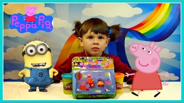 Свинка Пеппа Плей До сюрпризы распаковка Peppa Pig Play Doh Surprise with toys unboxing