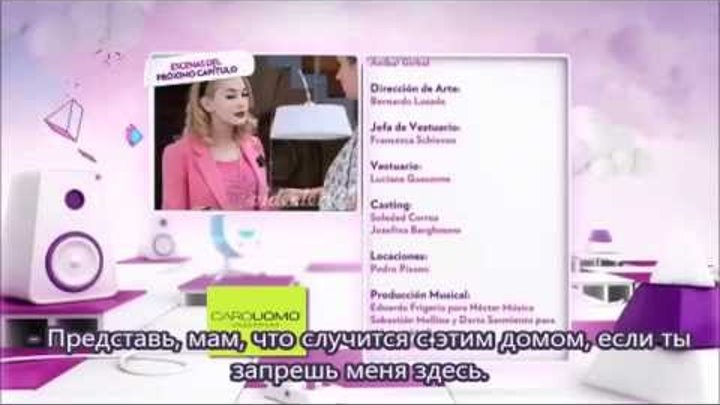 Виолетта 3 сезон 61 серия. Анонс на русском