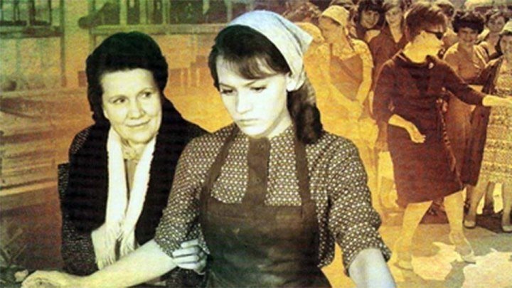 х/ф "Женщины" (1965)