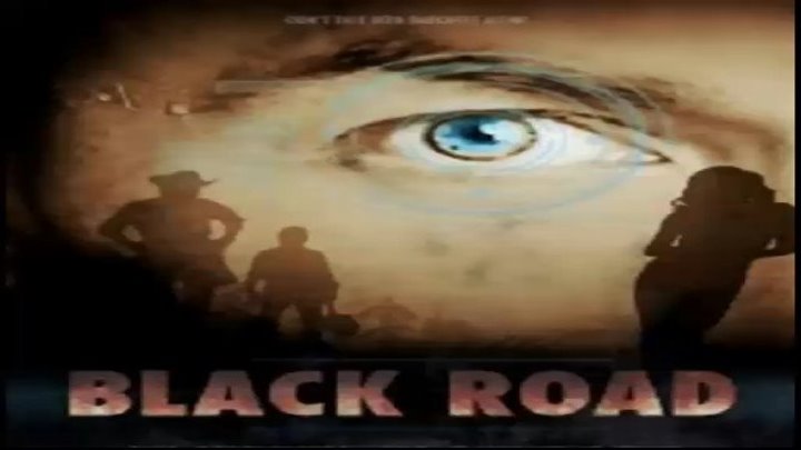 Темная дорога, 2016 год (фантастика, триллер) качество Full
