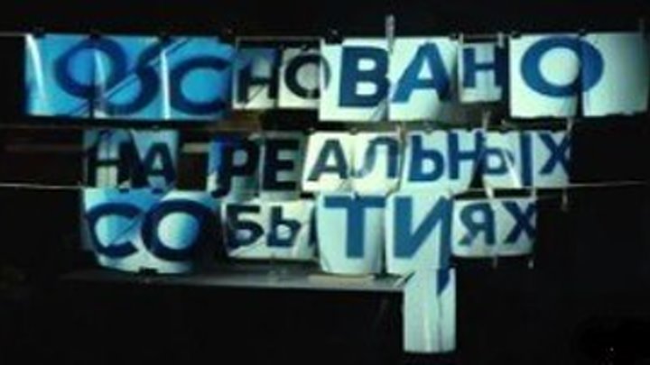 Порошенко против Тимошенко / Серия 4 из 4, 28/03/2019 (DOC) HD