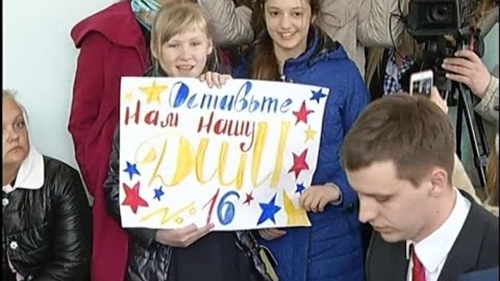 Родители устроили скандал из-за выселения школы в Академгородке