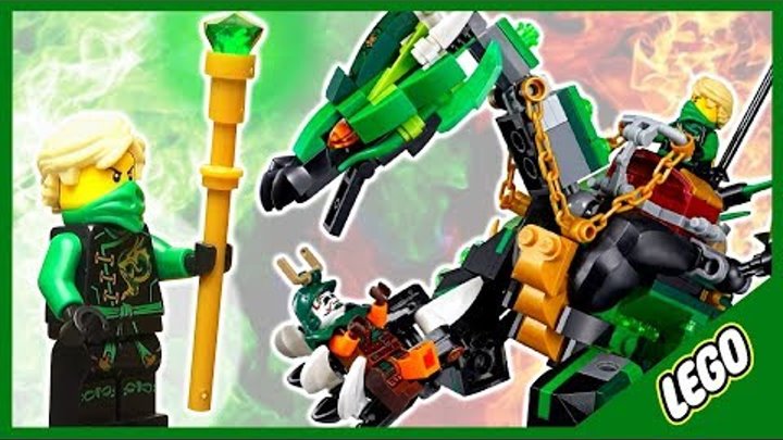 Лего Ниндзяго Зеленый Дракон Ллойда. The Green NRG Dragon - LEGO Ninjago.