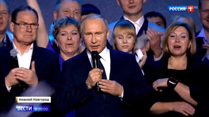 Путин будет выдвигать свою кандидатуру на выборах президента 18 марта 2018