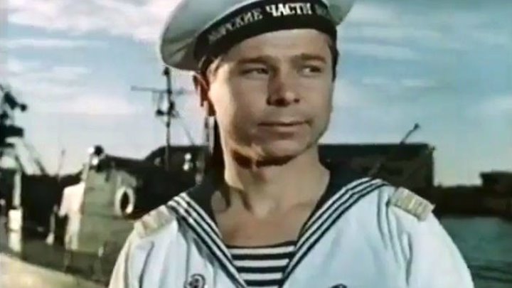 "Капитаны голубой лагуны" (1962)