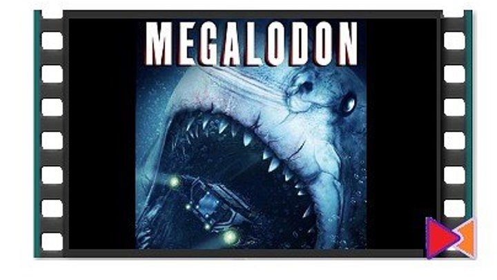 Мегалодон (ТВ) [Megalodon] (2018)