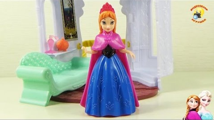 Набор "Холодное сердце"- Замок с куклой Анной "Frozen" / Disney Princess Anna Doll