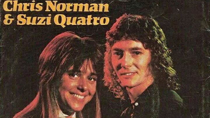 ...Chris Norman & Suzi Quatro - Stumblin' In (1978 г)...