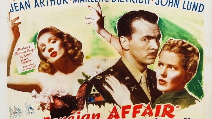 A Foreign Affair (1948) Marlene Dietrich, Jean Arthur, John Lund