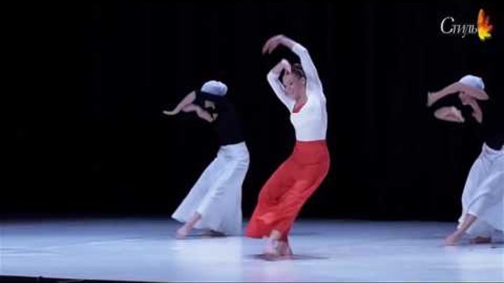Афиша на канале "Стиль" - балет «Кармен»