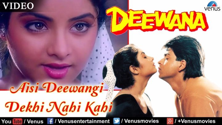 Aisi Deewangi Dekhi Nahi Kahi Full Video Song ¦ Deewana ¦ Shahrukh Khan, Divya Bharti ¦