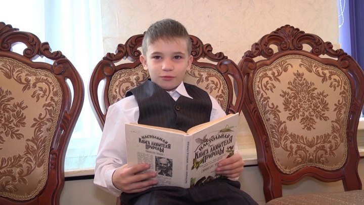 Никита К., 11 лет, Ставропольский край