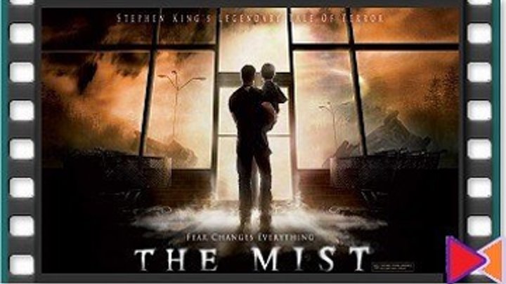 Мгла [The Mist] (2007)