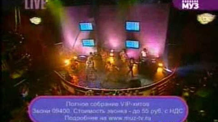 090301 Катя (VIP-Zone, Муз-ТВ).avi