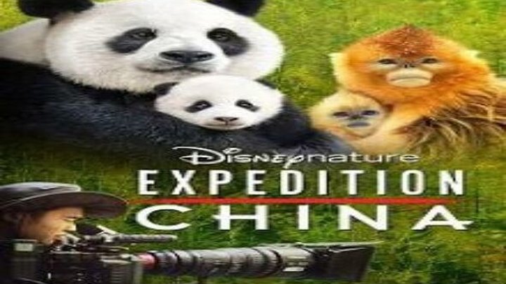 Экспедиция Китай смотреть онлайн, Документальные 2017