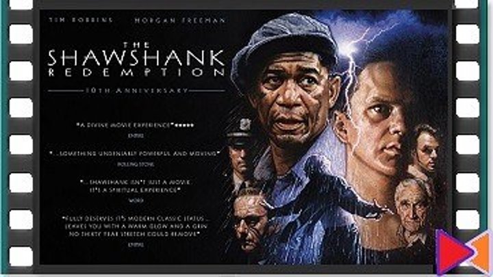 Побег из Шоушенка [The Shawshank Redemption] (1994)
