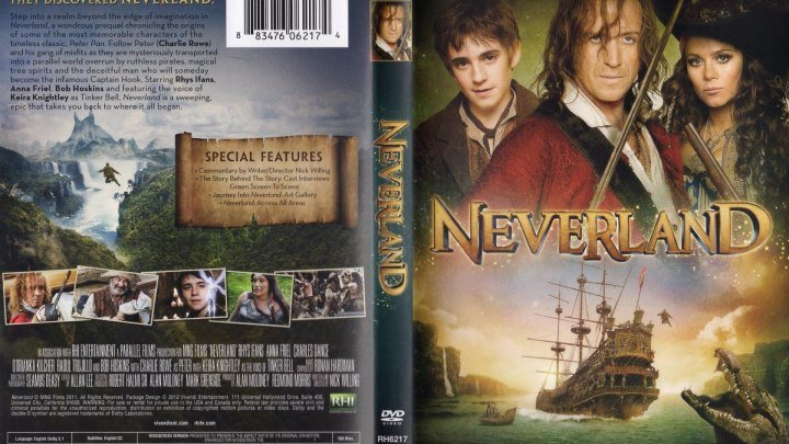 К/Ф " Неверлэнд /Neverland - СЕРИЯ 2 /2011 (12+) Великобритания. Фэнтези, Приключения.