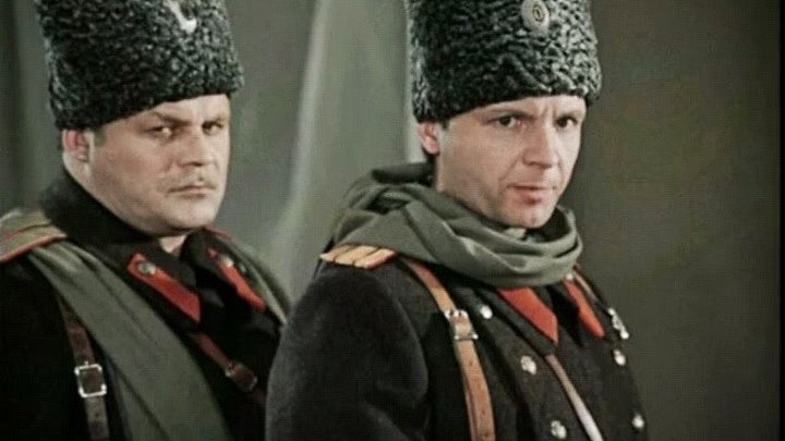 N.247 Фильм "Дни Турбиных". СССР, 1976 год (2 серия)