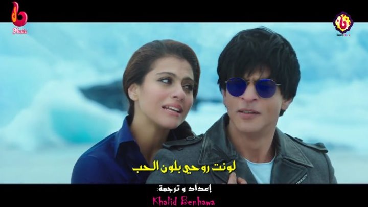 Gerua Full Video Song HD - Dilwale - Kajol, Shah Rukh Khan 2015 مترجمة للعربية