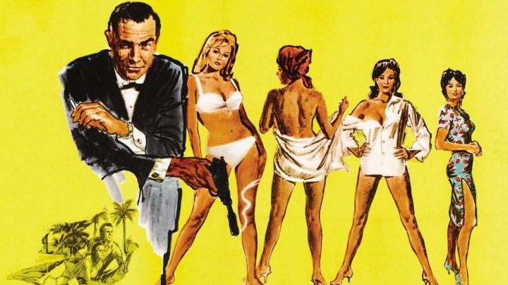 007: Доктор Но (приключенческий боевик с Шоном Коннери) | Великобритания, 1962