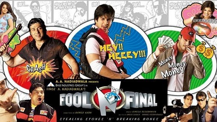 Полный финиш / Fool N Final (2007) Indian-HIt.Net