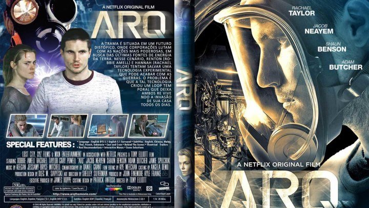 Арка (2016) фантастика, триллер