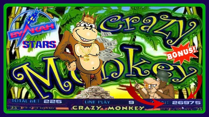 (ССЫЛКА В ОПИСАНИИ ВИДЕО) СЕКРЕТ ВЫИГРЫША В ИГРОВОЙ АВТОМАТ КРЕЙЗИ МАНКИ.Тактика Игры в Слот Обезьянки[Crazy Monkey]