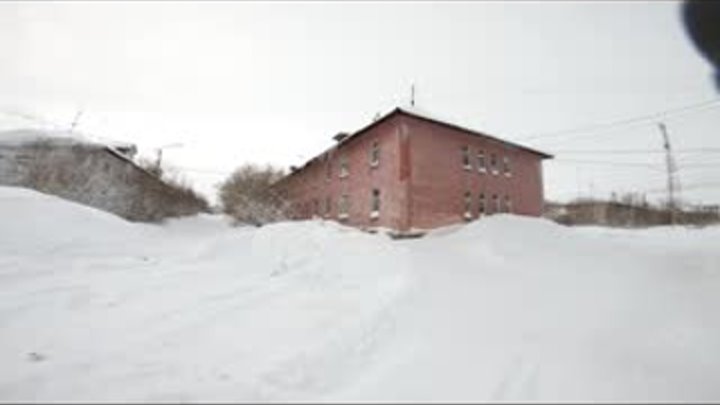 ПГТ Северный. Умирающие посёлки Воркутинского кольца. Север 2020
